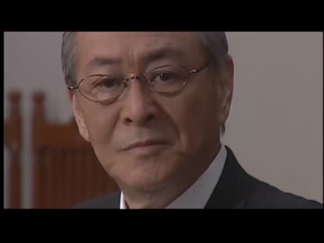 日本極道史　誇り高き野望　第32話