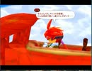 ツヴァイ２　らいた～の着火実況　part１