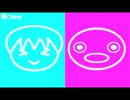 【ぴち】愛Dee歌ってみた【ピングーが英語でラップ】