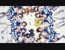 【月曜俺！】CHANGE!!!!&READY!!【がんばれ】