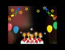 11月4日　happy birthday
