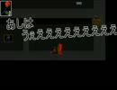【怖いと】Ib初見実況プレイ【笑う】Part4