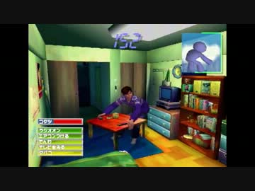 【実況】 ROOMMANIA#203をくそ猫プレイ 【Part2】