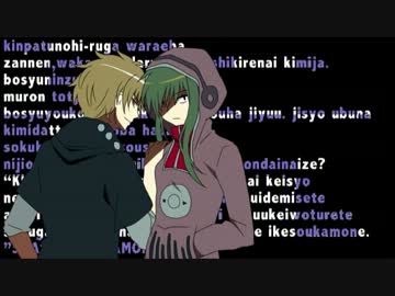 【手描きkgpr】バカ・ゴー・アジト【バカテスＥＤパロ】