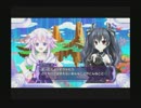 【神次元ゲイムネプテューヌV】オタメシキカン？
