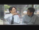 自民党CafeSta　平将明＆生田よしかつ②2012　1/16　1/2