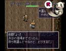 ゲーム実況は１日１分まで！其ノ六　13