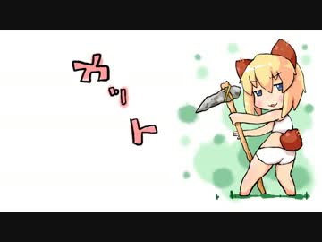 【Minecraft】 さびしがりやのマインクラフト Part21　【ゆっくり実況】