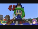 【Minecraft】神奈子さまの国づくり その１２【東方鉱工芸】