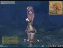 ブレイドアンドソウル 美少女 キャラクター
