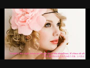 【歌詞・日本語訳付】 22 - Taylor Swift