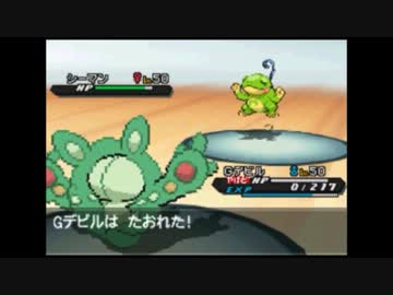 [ポケモンＢＷ2]サントスがガチでレート1800への道　part30[対戦実況]