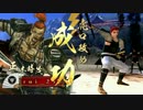 【会話付】２国所持者が誾千代を使って頑張る【戦国大戦】