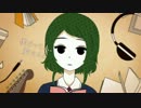 〒「君の好きな本」を歌ってみた。【郵便屋】