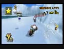 交流戦　ＭＡＸ　ｖｓ ink 3gp目