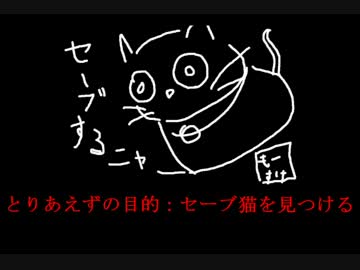 【CALLING】知り合って間もない3人で実況プレイPart2