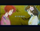 【俺屍】どっぷりモードで10円神と俺の屍を越えてゆけ_その111【PSP版】