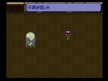 最狂に熱いRPG その名は LIVE A LIVE！！【初見実況】Part45