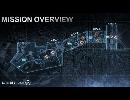 【ＢＦ３】Operetion Metro