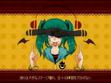 .jpが歌ってみた。【ロックンロールゴースト】