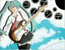 【コノアシデ】を歌ってみた！【うごや】