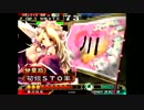 【三国志大戦3】甘皇后が流行るまで 2