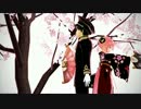 【MMD銀魂】千本桜(テスト)【神楽誕2012】