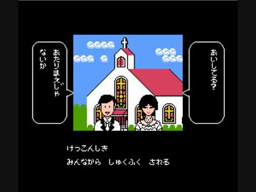 ボッチの人生 人生劇場をソロプレイ3 ここに極まれり ニコニコ動画