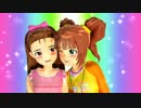【MMD】やよいおりは今日も明日も仲良しです！