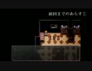 クールに魔女の家を実況してみたＰａｒｔ4