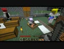 【Minecraft】そうだ地図にクリーパーを描こう マップ内を全整地！ 29マス目