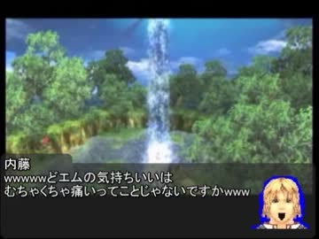 【有頂天動画】　xenoblont　27