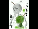 癒しを求めて……マイクラよ！私は帰ってきた　2日め