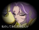 ムウに『辞めてやるよ修復なんか』をUTAわせてみた