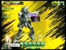 カンストしても偵察機をやめないボーダーブレイク【A12】　　part.3