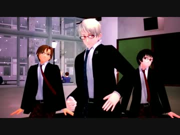 【APヘタリアMMD】普と南伊と日でOH MY JULIET！