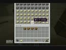 【part:5】55歳のMinecraft:かぼちゃ編