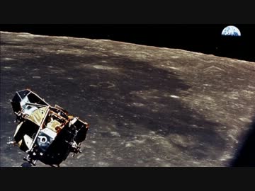 landing / yeast - NNIオリジナル曲