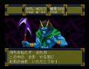 【エロゲ脳実況】天外魔境Ⅱ 卍ＭＡＲＵ part(21)-1