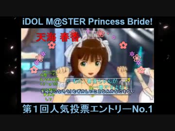 自作のコメントアートをまとめてみた【プロフ＆ネームCA編】