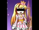 ガラスのN姫