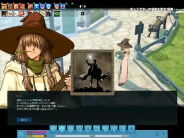 【マビノギ】強き意志と共にあれ！　Ｐａｒｔ８【実況プレイ】