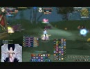Vice VS 逆鱗の華　20121103 another_view
