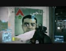 【BF3】ホラ吹きニアルチのバトルフィールド3紙プレイ Part5【実況】