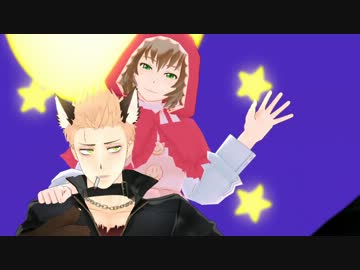 【APヘタリアMMD】太陽曰く燃えよ兄妹