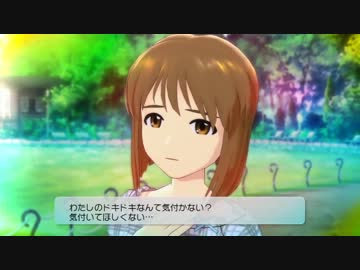 姫は永遠に囚人