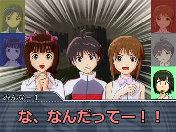 アイドル未来侵略IF　11【思想対決はリアルロボの華】