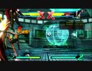 X-23 New Feint Combos.