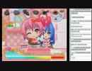 裏・顔TV アルカナハート3 エクサムカップ　愛の祭典 2012 三日目 3/3 2012.11.4