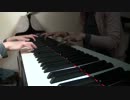 People In The Box ダンス、ダンス、ダンス (Piano Cover)